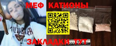 спиды Вязники