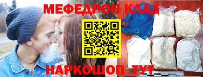 хмурый Вышний Волочёк