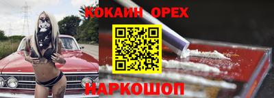 хмурый Вышний Волочёк