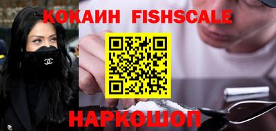 спиды Вязники