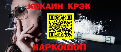 хмурый Вышний Волочёк