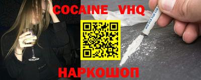 хмурый Вышний Волочёк