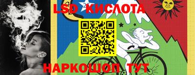 хмурый Вышний Волочёк
