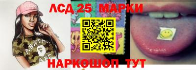 амф Вязьма