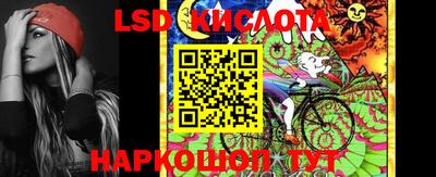 спиды Вязники