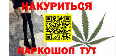 спиды Вязники