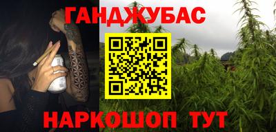 спиды Вязники