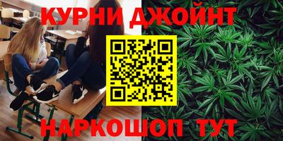 спиды Вязники