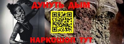 спиды Вязники