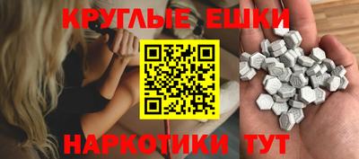 спиды Вязники