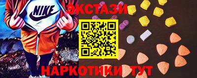 хмурый Вышний Волочёк