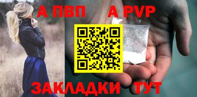 хмурый Вышний Волочёк