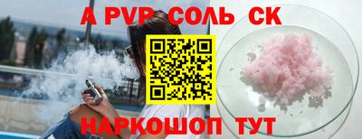 хмурый Вышний Волочёк