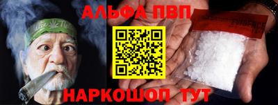 хмурый Вышний Волочёк