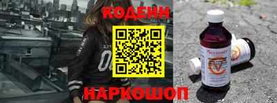 амф Вязьма