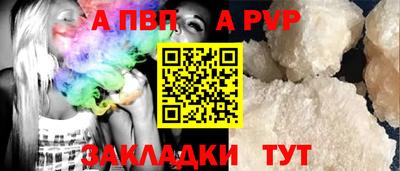 хмурый Вышний Волочёк