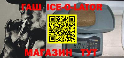 спиды Вязники