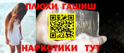 спиды Вязники