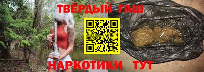 амф Вязьма