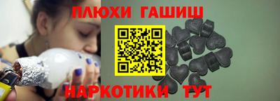 спиды Вязники