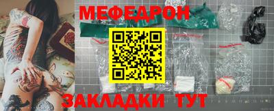 спиды Вязники