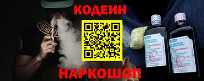 амф Вязьма