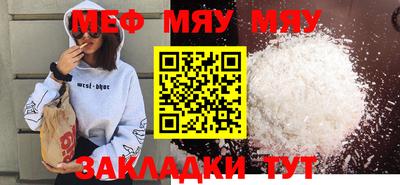 спиды Вязники