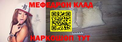 спиды Вязники
