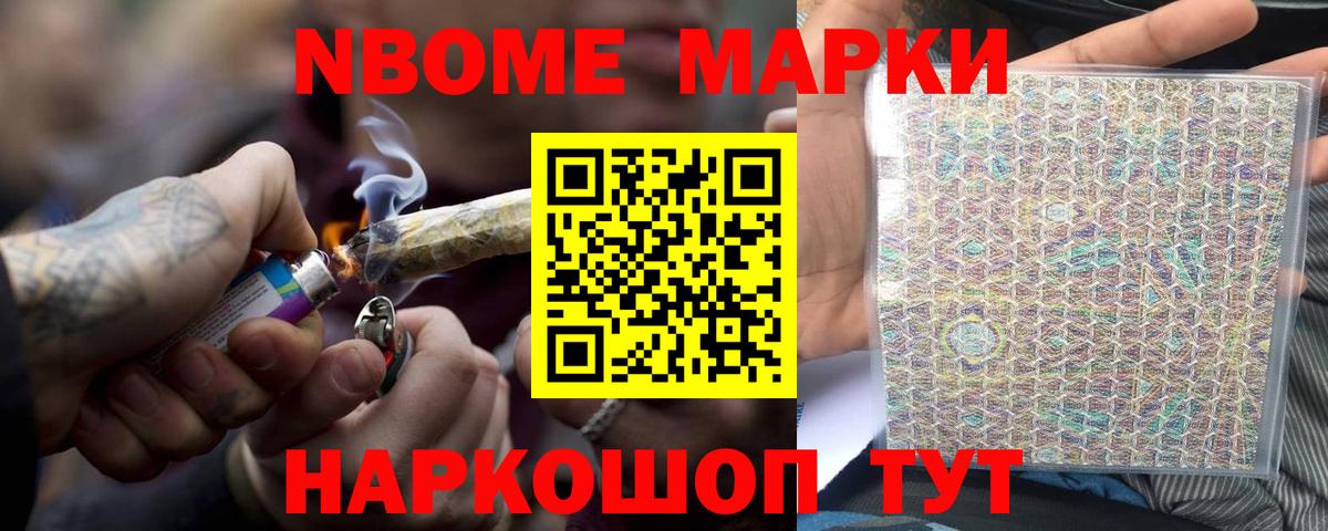 ЛСД экстази ecstasy  Вход с VPN  Лсд 25 экстази ecstasy  Унеча 